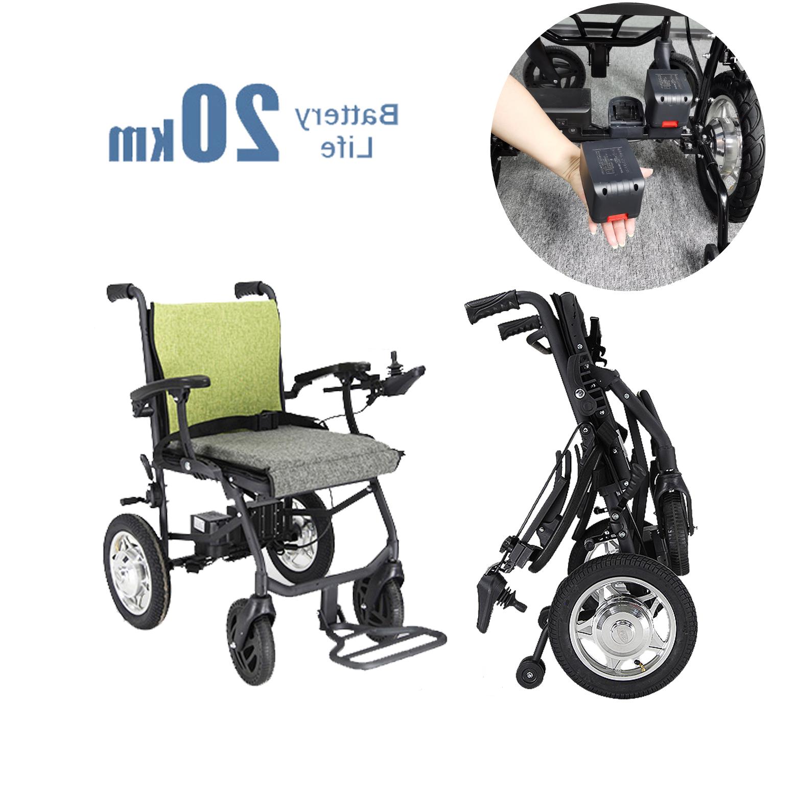 残疾人电动轮椅